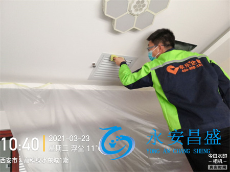 上海徐匯空調(diào)維修上門專業(yè)團(tuán)隊(duì) 1小時(shí)快速解決不制冷異響漏水