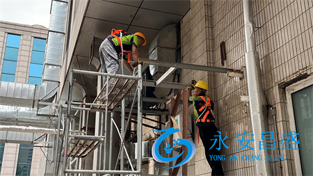 改造企業(yè)中央空調(diào)出風(fēng)口設(shè)計，顯著提升室內(nèi)舒適體驗