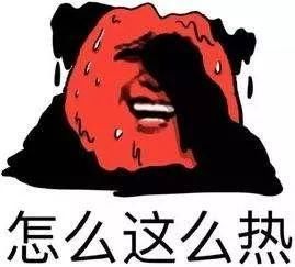 約克中央空調(diào)維修：中央空調(diào)這么用，避暑更輕松-圖1