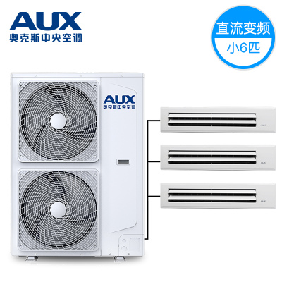 疫情期如何防止交叉感染？中央空調(diào)清洗注意事項(xiàng)
