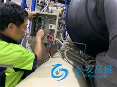 VRV主機(jī)維修不再難 專(zhuān)業(yè)中央空調(diào)服務(wù)在身邊